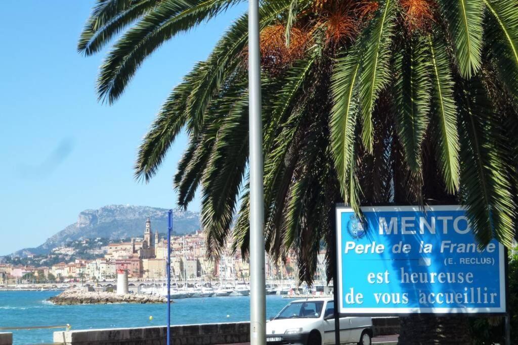 멍똥 Casa Marinella 아파트 외부 사진